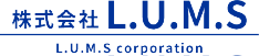 関西の仕事探しは、株式会社L.U.M.Sへ